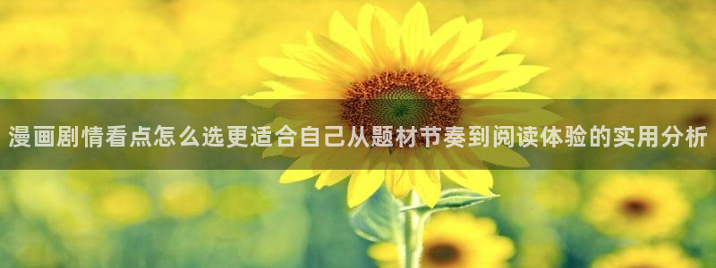 羞羞漫画完结漫画