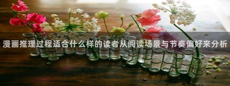 羞羞漫画热门连载